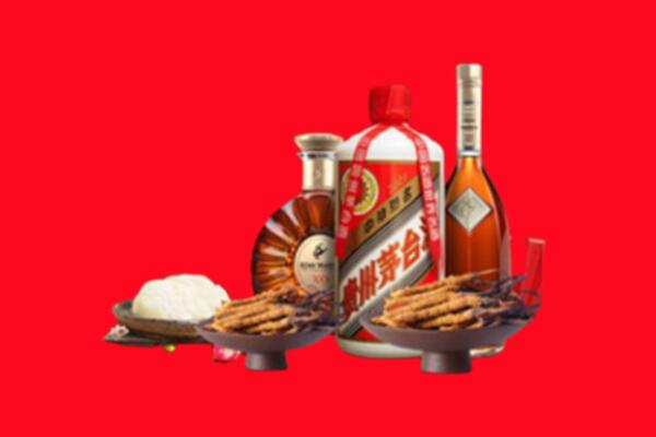 莒南县烟酒回收礼品