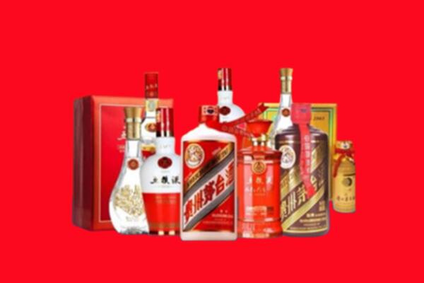 收购行情：莒南县名酒回收值多少钱？