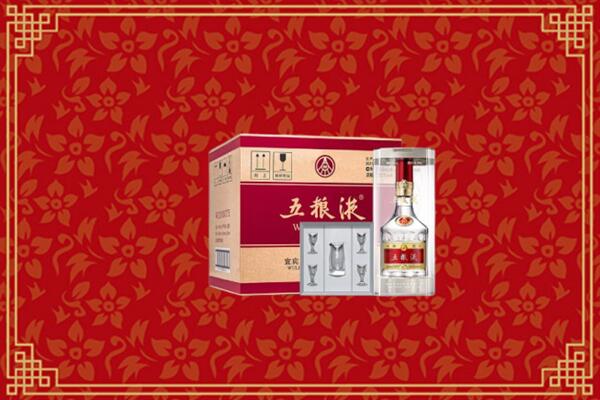 高价求购：莒南县回收五粮液