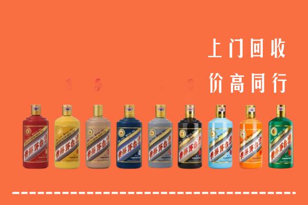 莒南县回收茅台酒