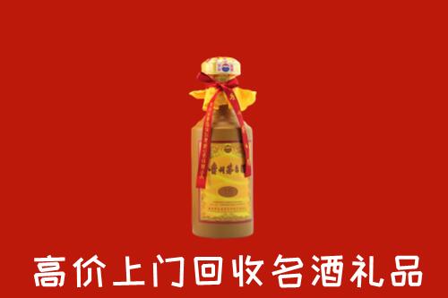 莒南县回收十五年茅台酒