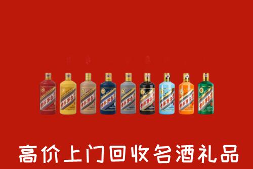 莒南县回收纪念茅台酒
